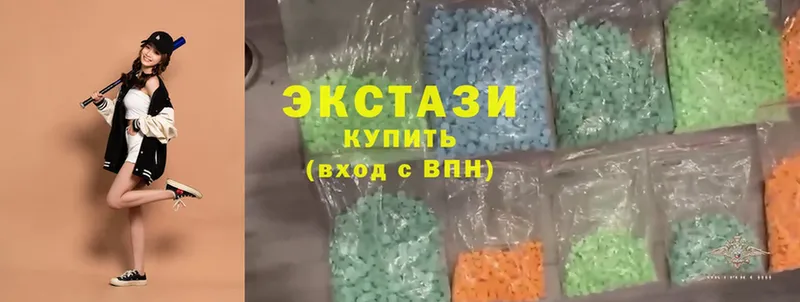 Ecstasy ешки  Красноармейск 